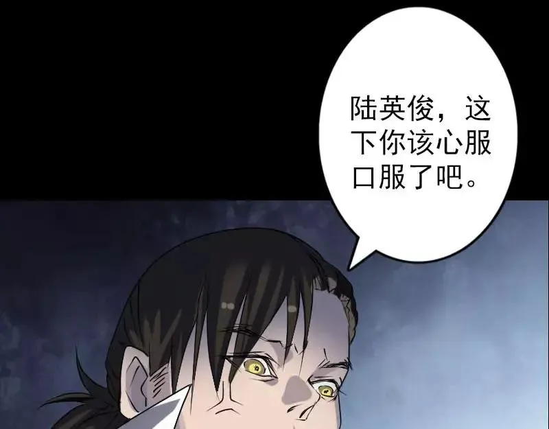 第204页