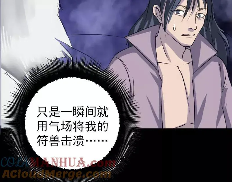 第198页