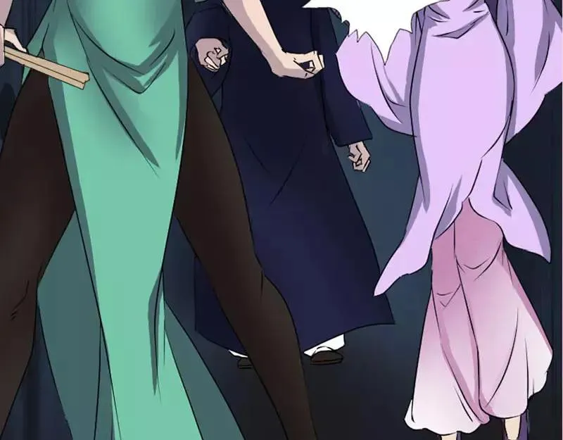 第210页