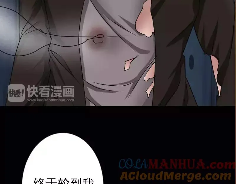 第207页