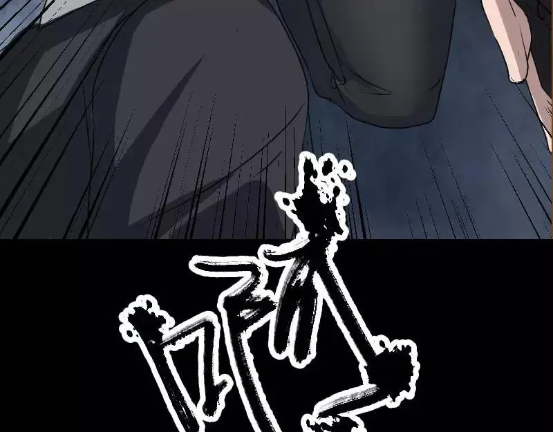 第228页
