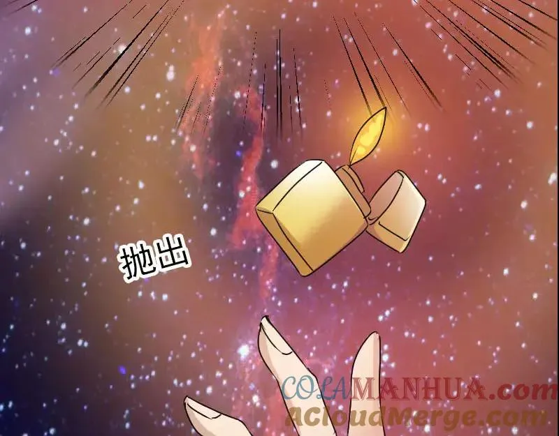 第225页
