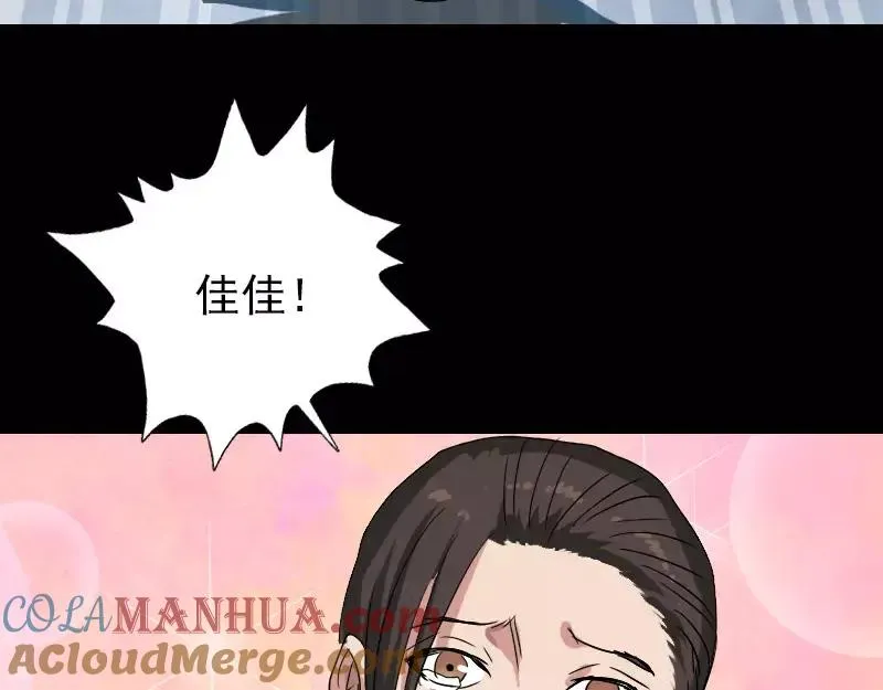第207页