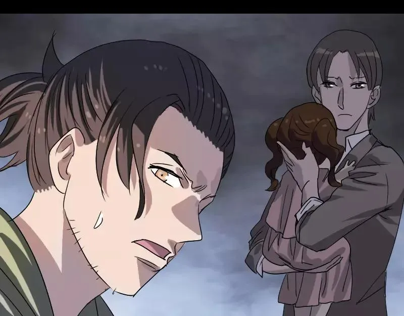 第231页