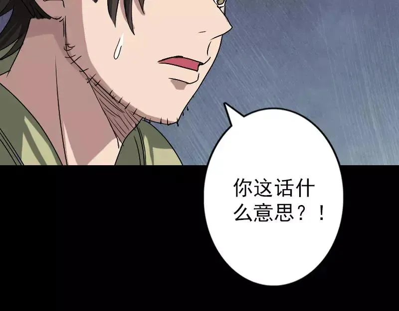 第219页