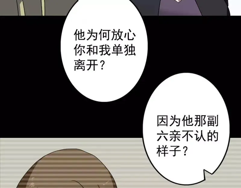 第222页