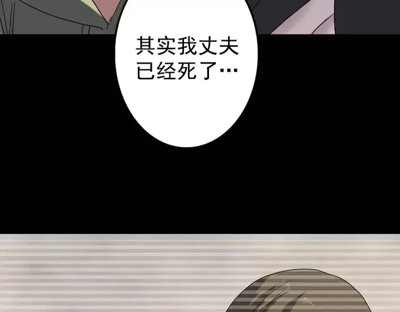 第237页