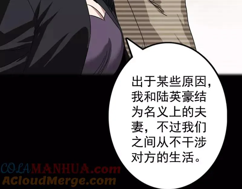 第243页