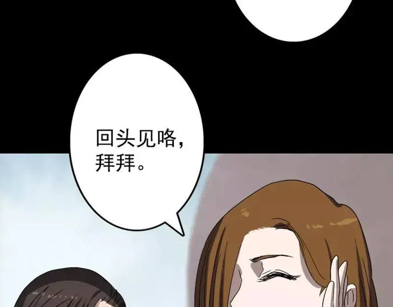 第210页