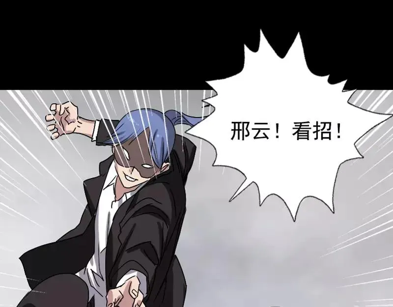第177页