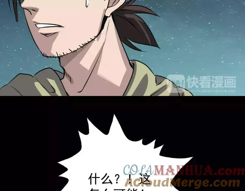 第207页