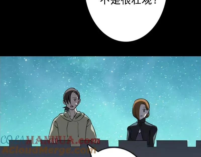 第216页
