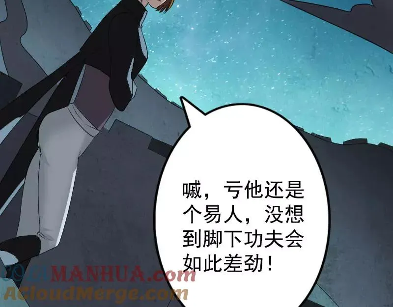第171页