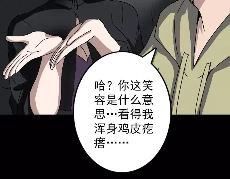 第228页