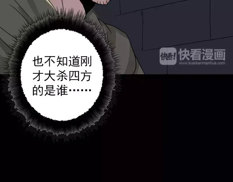 第240页