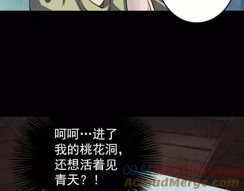第207页