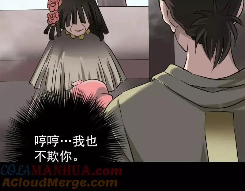 第189页