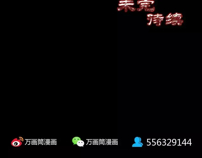 第213页