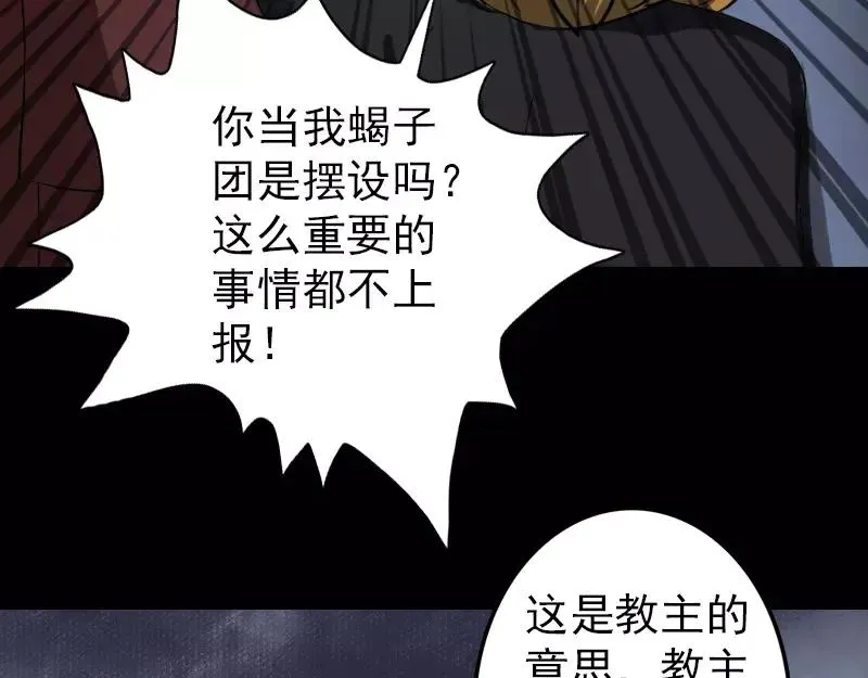 第231页