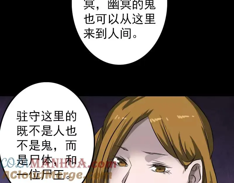 第216页