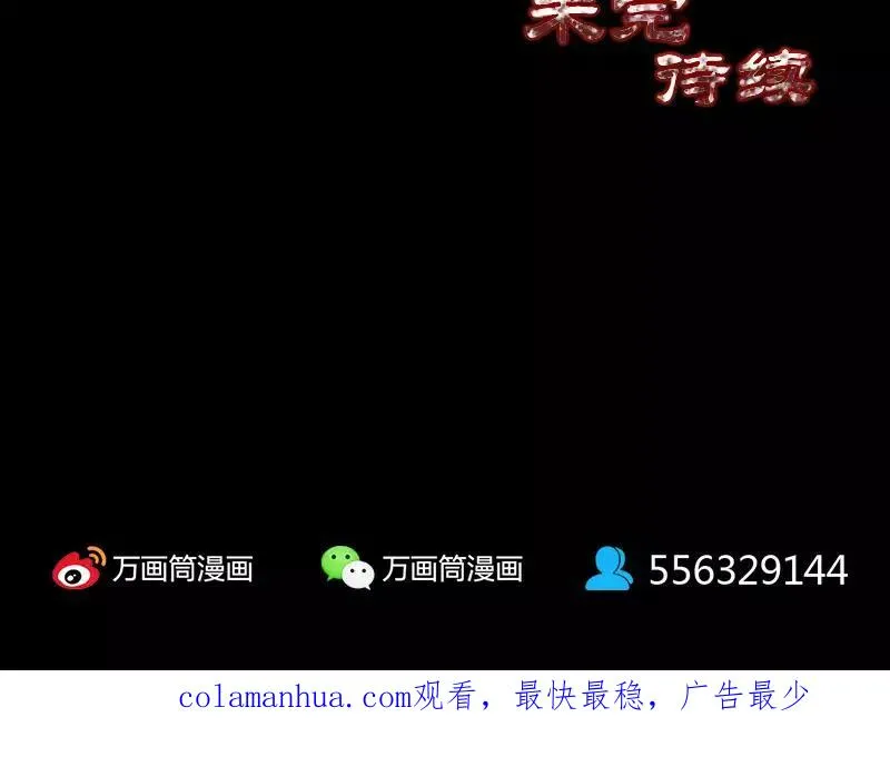 第249页
