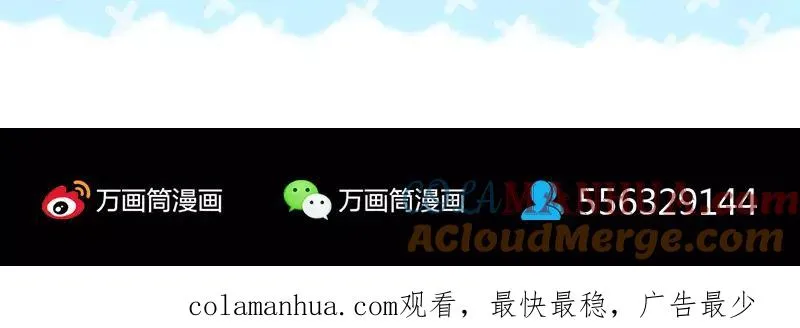 第234页