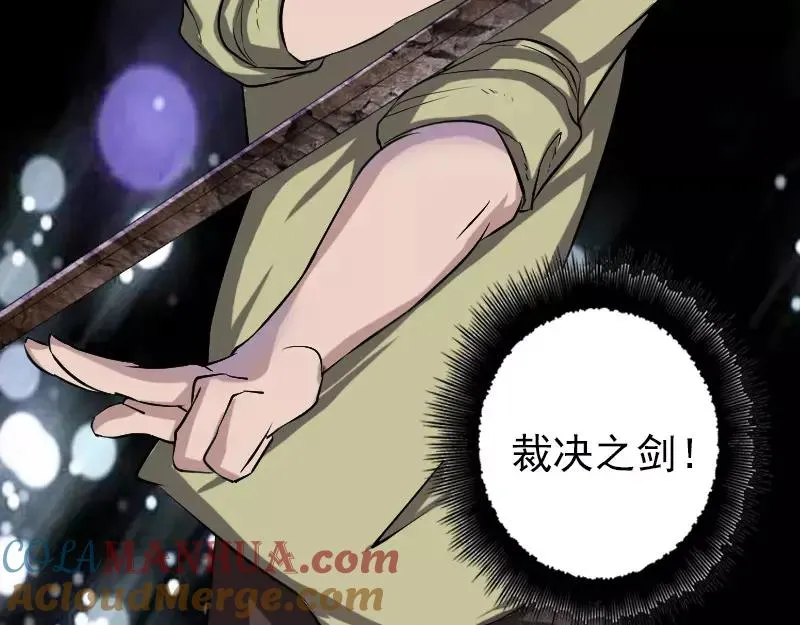 第234页