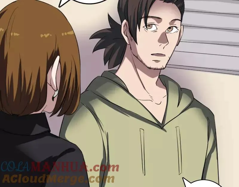 第207页