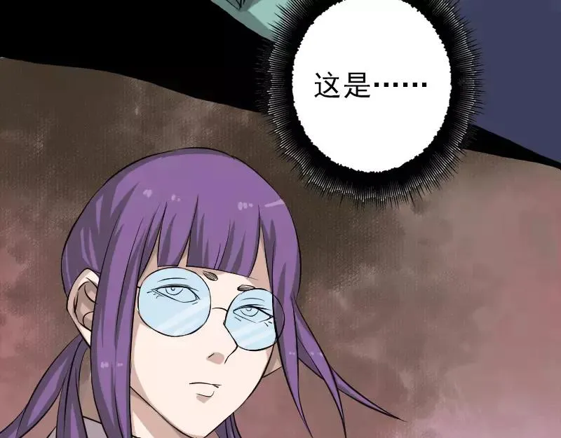 第222页