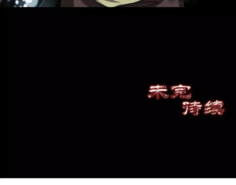 第237页