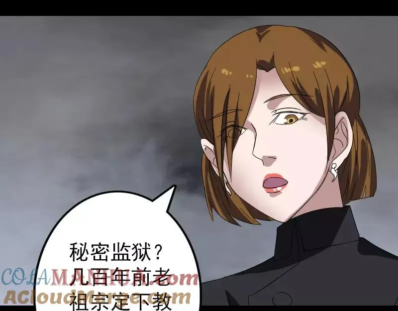第198页