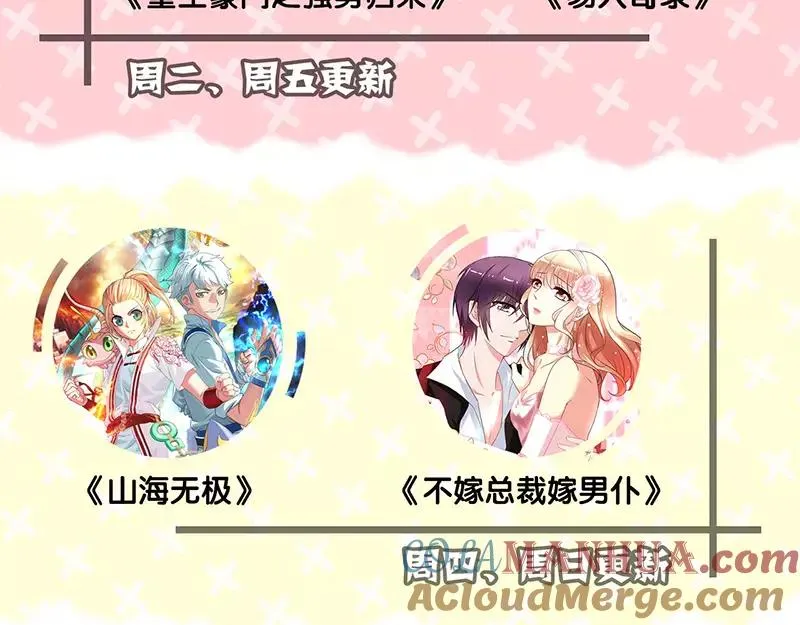 第234页