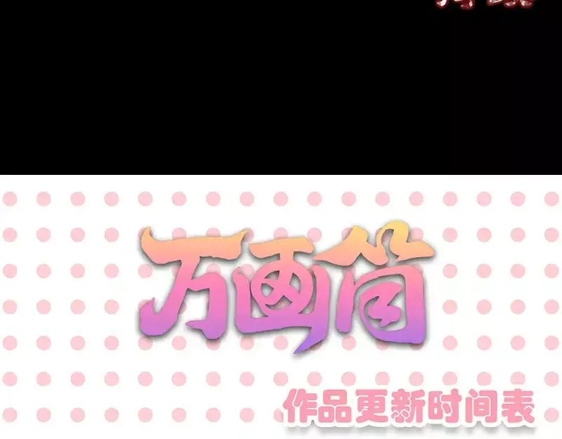 第228页