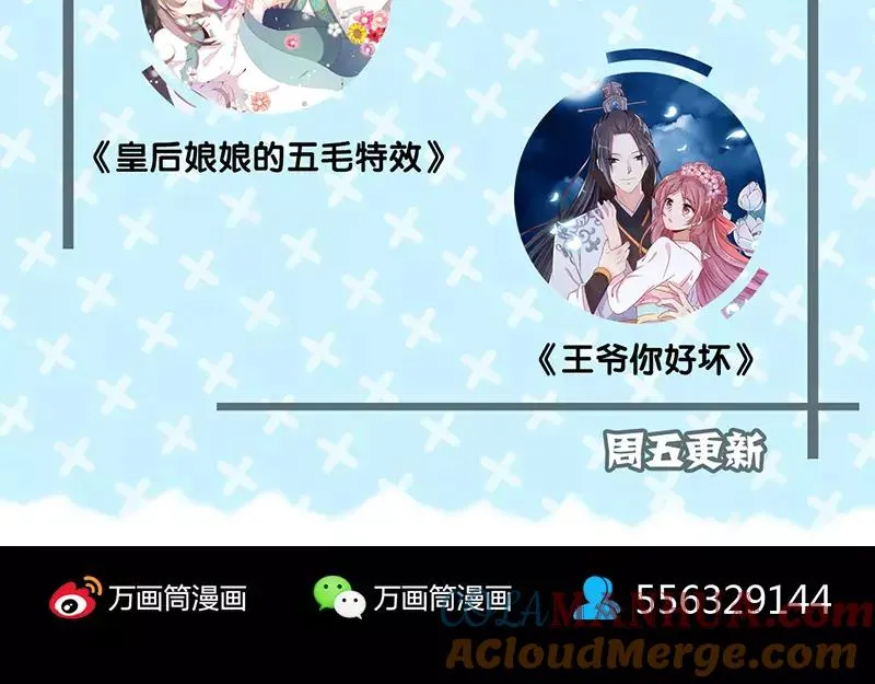 第243页