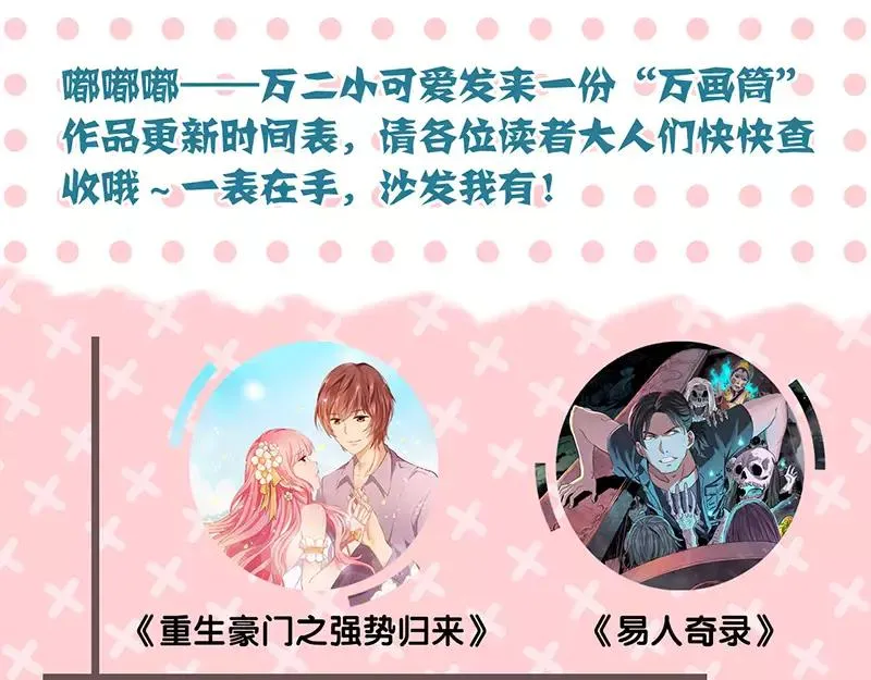 第222页