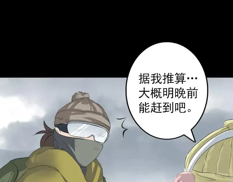 第192页