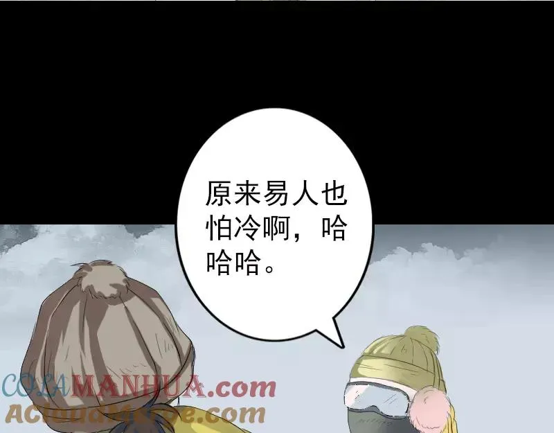 第180页