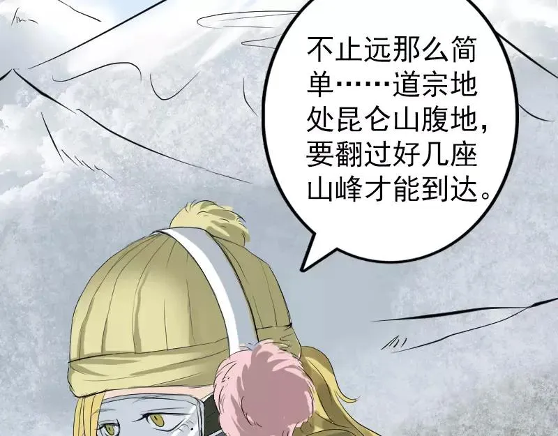 第204页