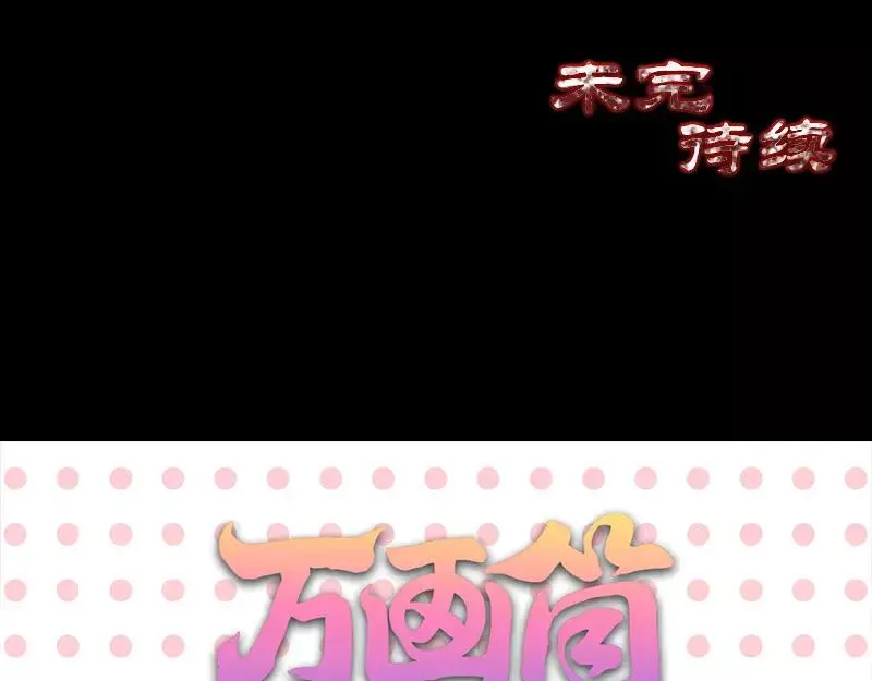 第228页