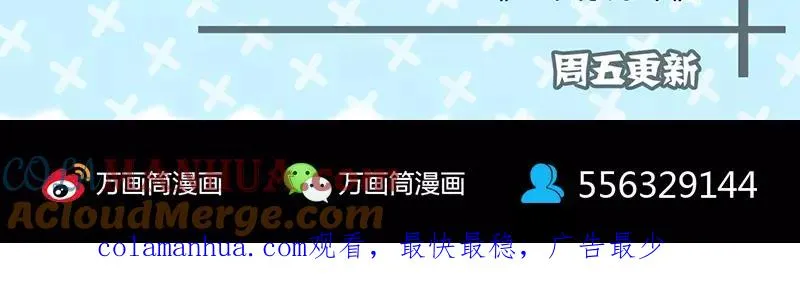 第243页