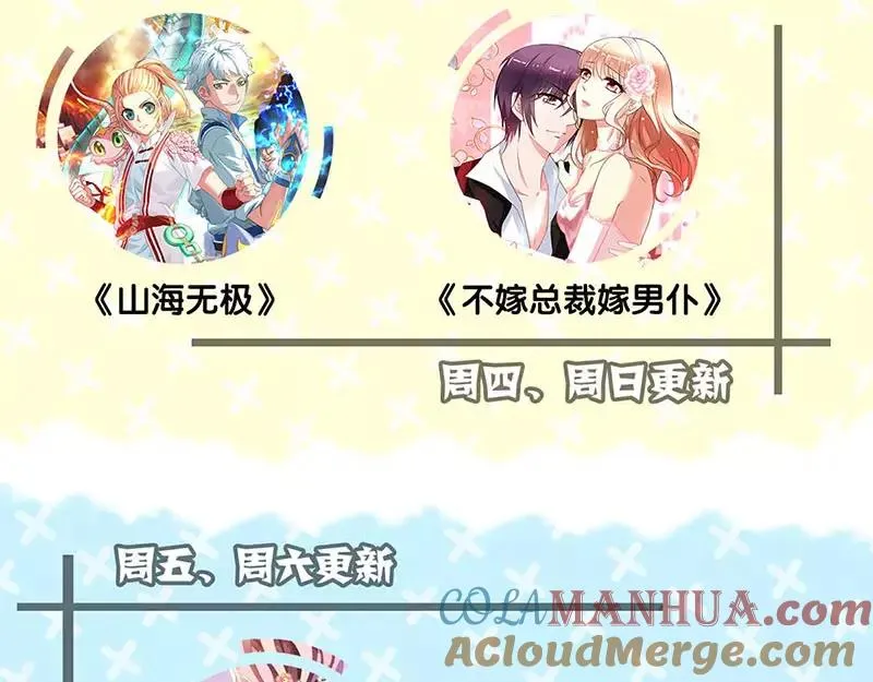 第243页