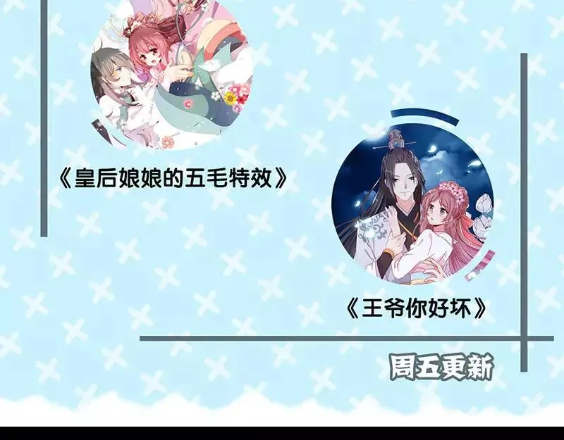 第246页
