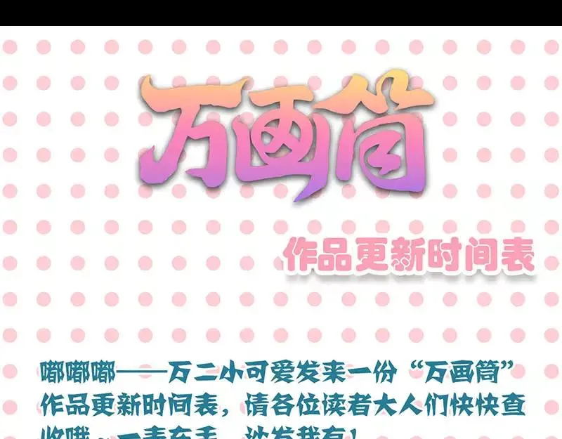第237页