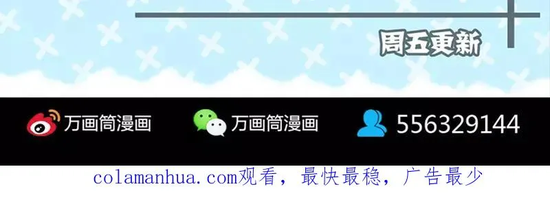 第237页