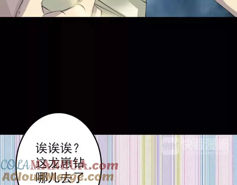 第189页