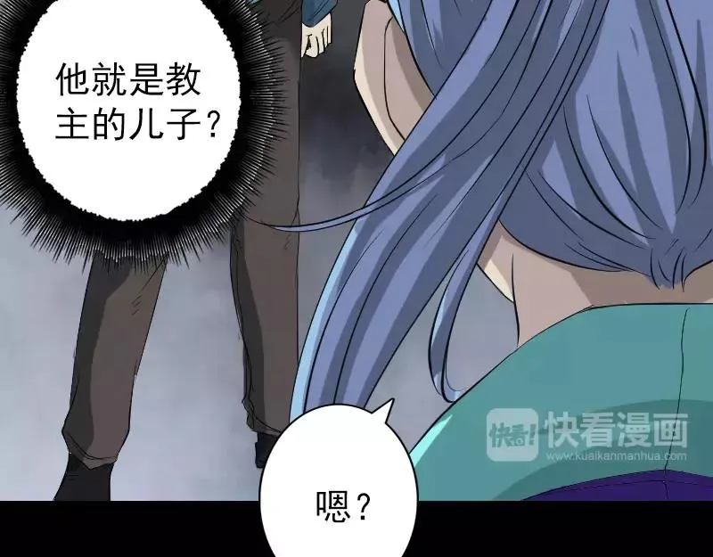 第204页