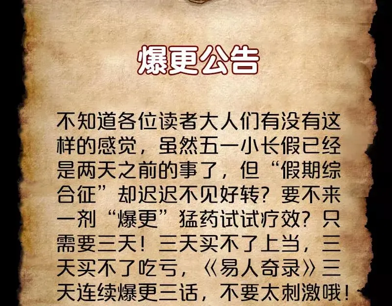 第222页