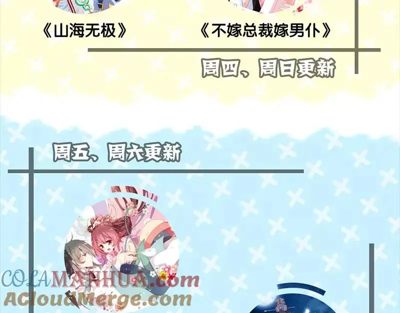 第234页