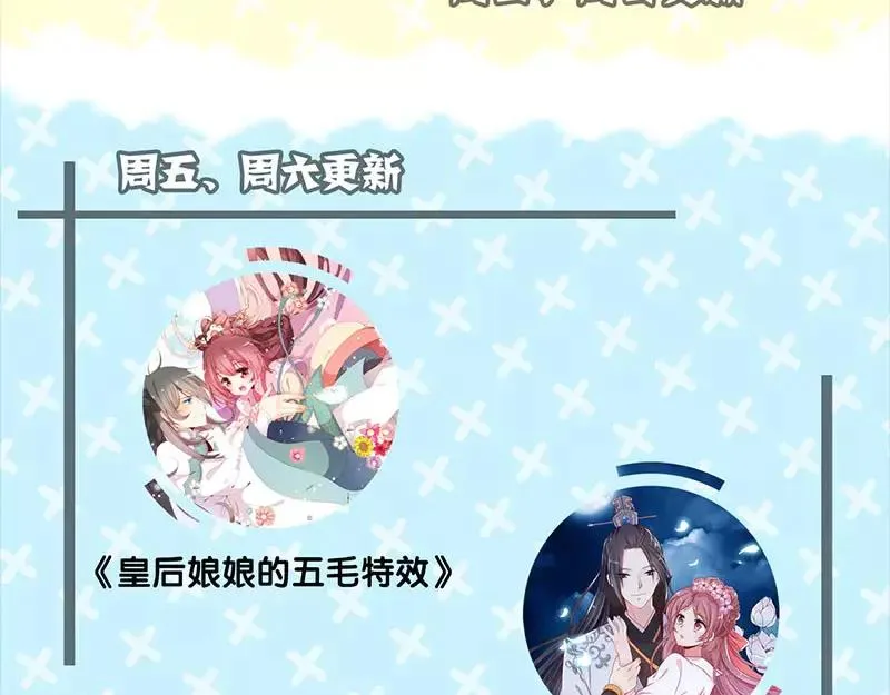 第240页