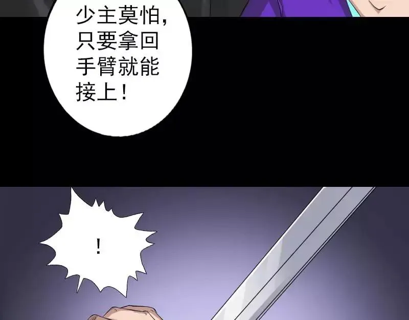 第165页